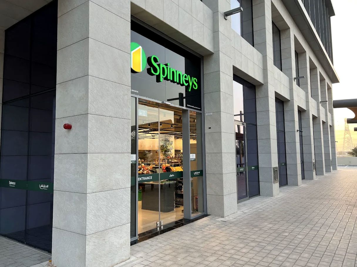Entrance of the Spinneys store at Dubai Hills